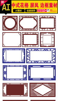 解锁创意源泉 精品平面设计图与素材的获取与应用