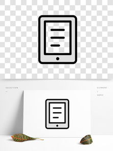 扁平数码产品设计素材免费下载 解锁千图网平面设计无限创意